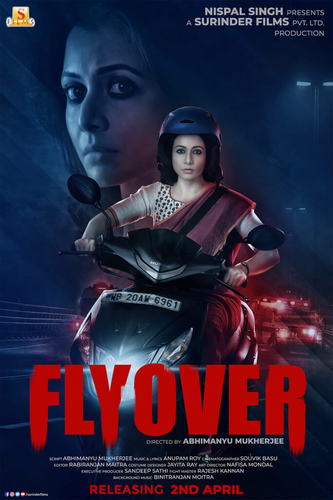 Flyover Photo - Bengali Movie - filmeehouse.shop