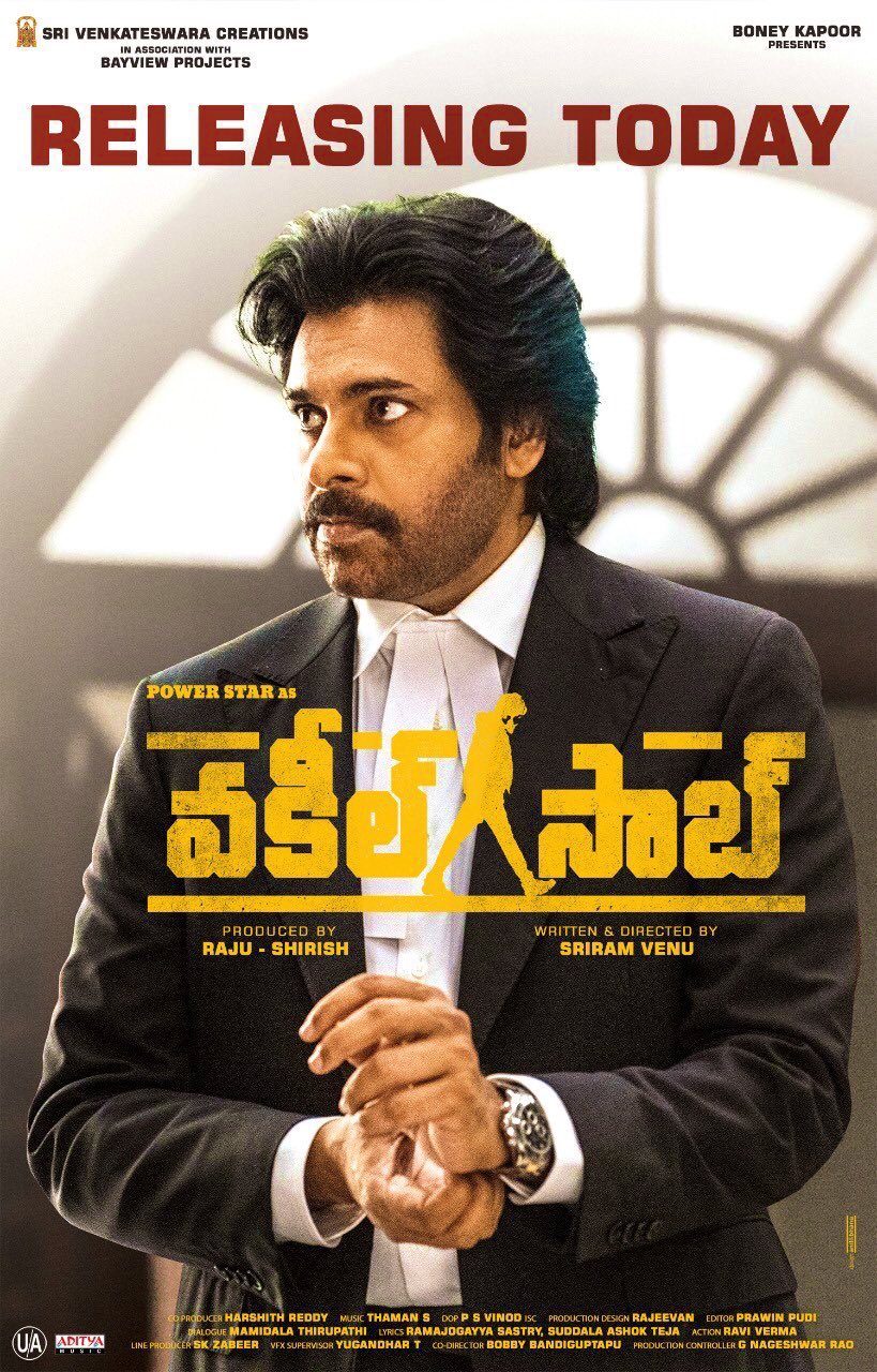 Vakeel Saab HD