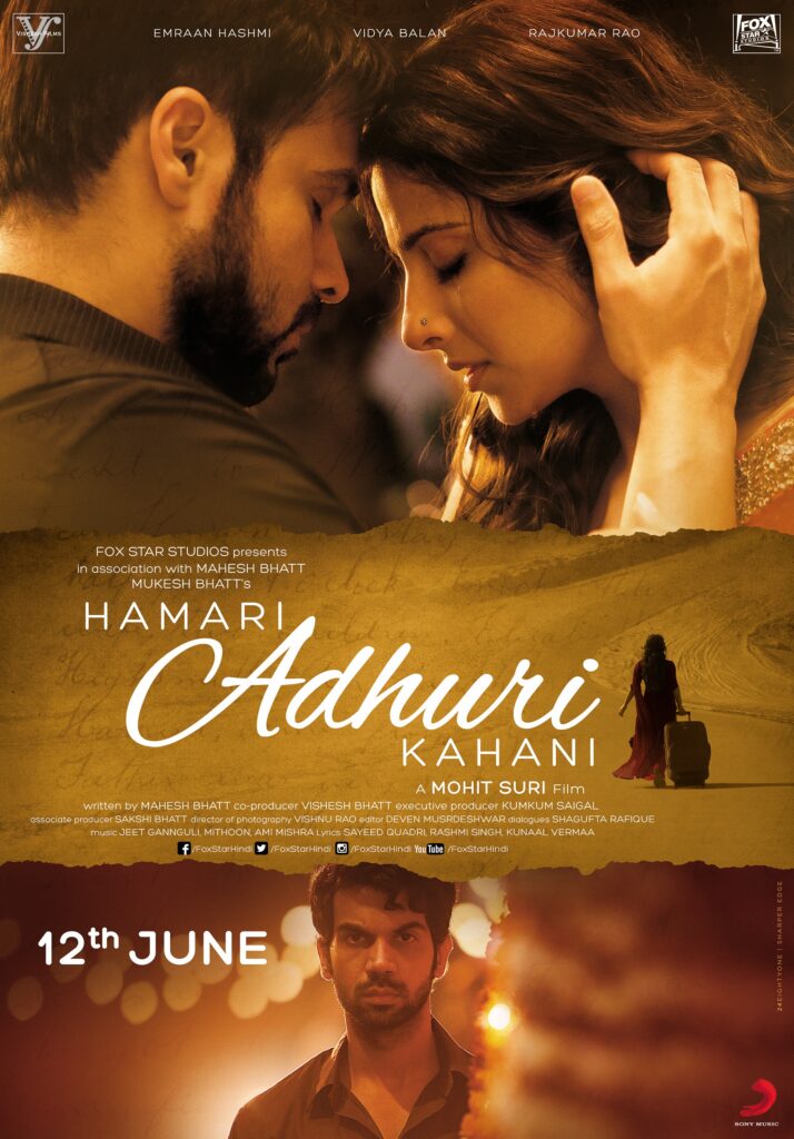 Filmeehouse@ Hamari Adhuri Kahani