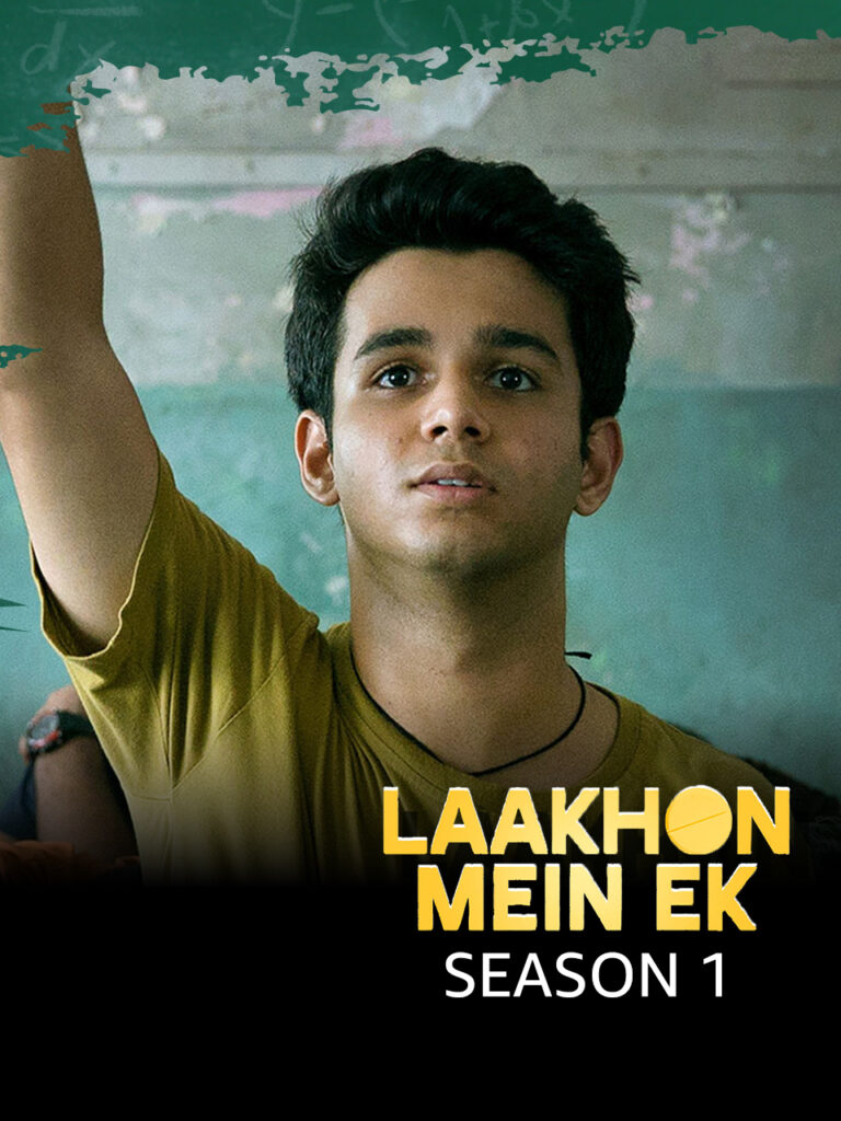 Filmeehouse@ Laakhon Mein ek