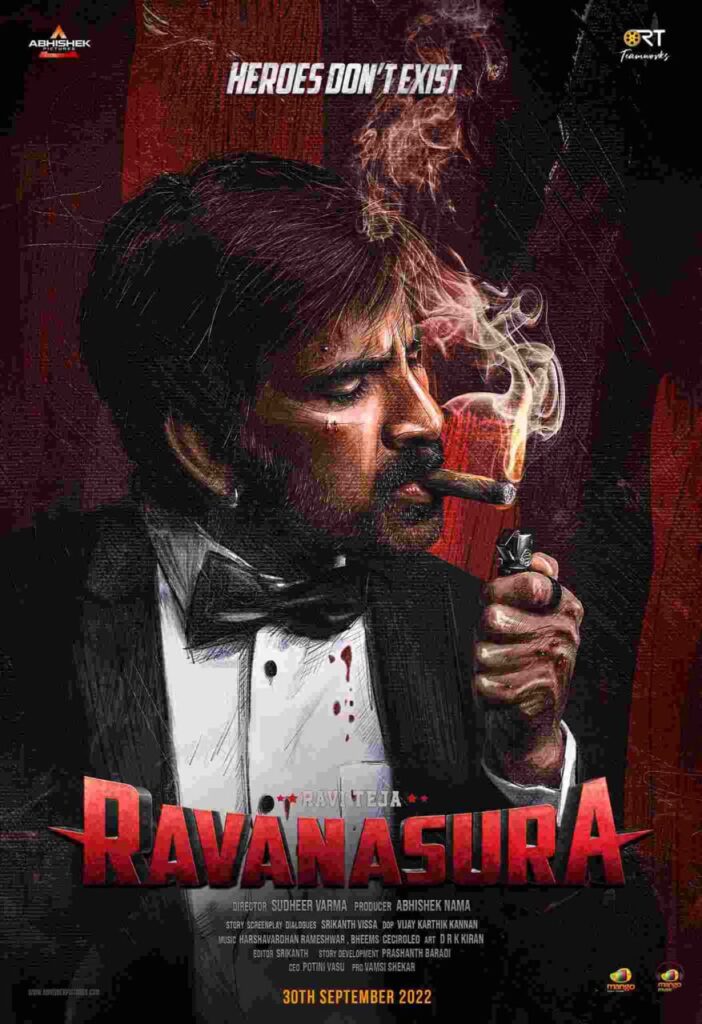 Filmeehouse@ Ravanasura