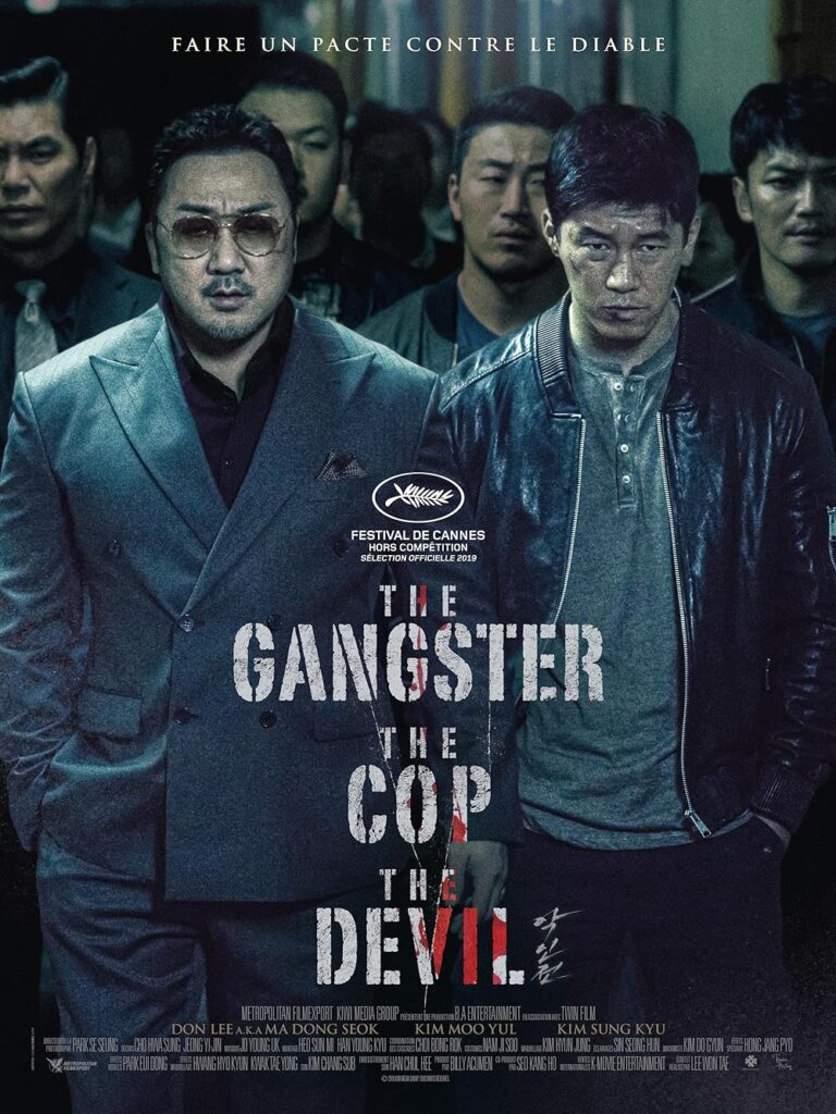 Filmeehouse@ The Gangster, the Cop, the Devil
