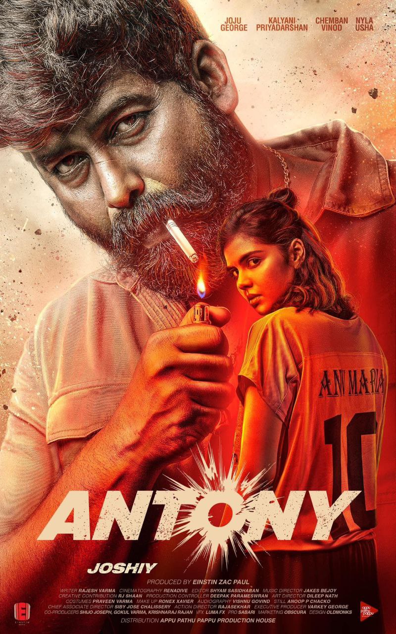 Antony HD