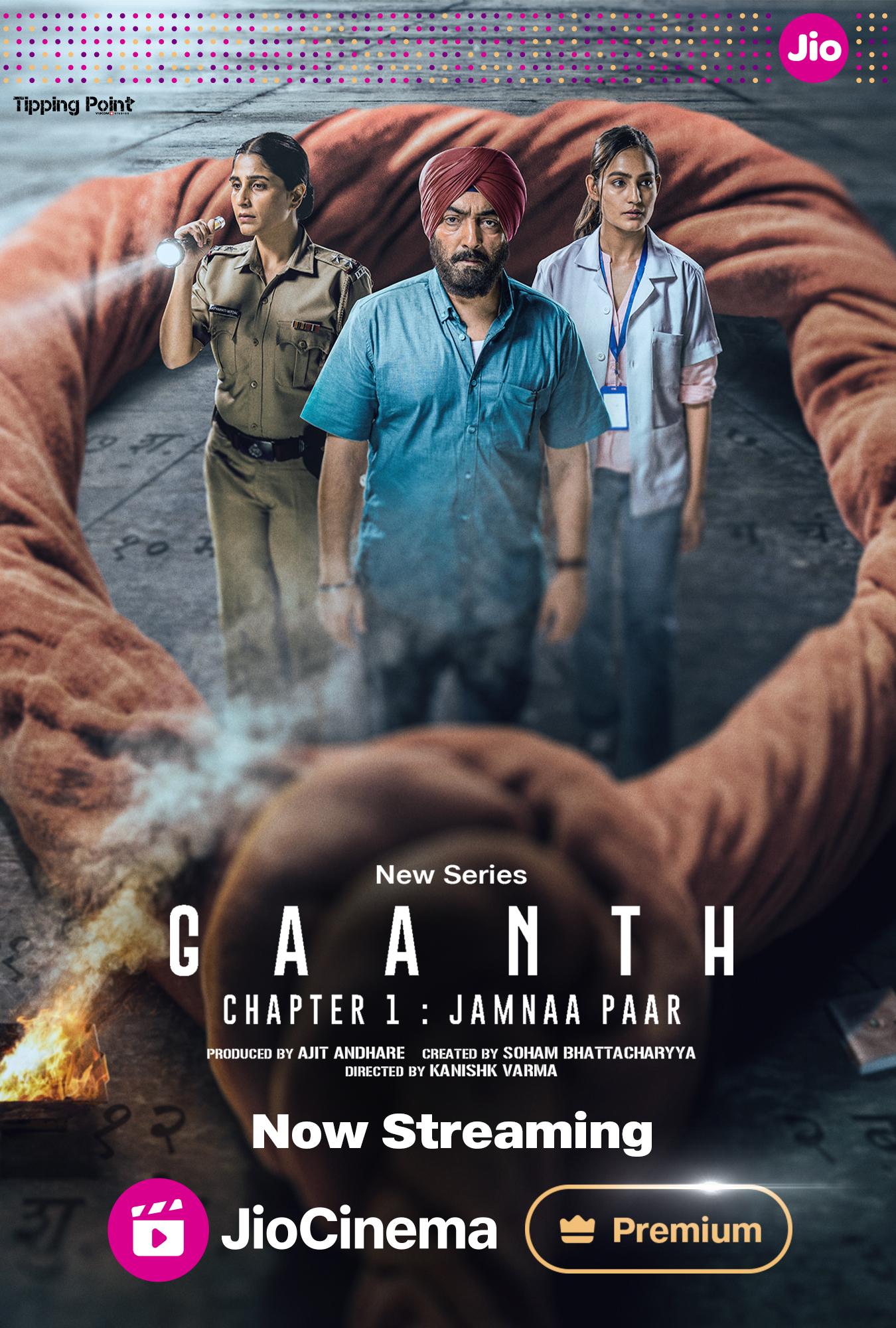 Gaanth-S01 HD