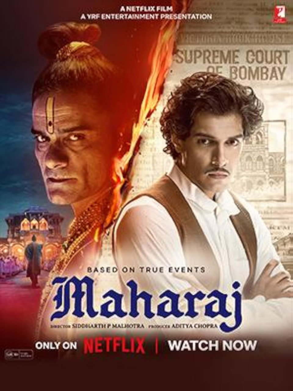 Maharaj HD