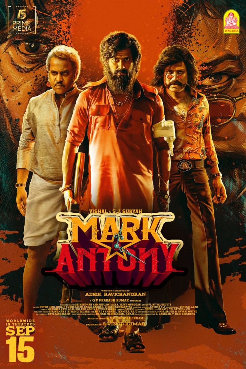 Mark Antony HD