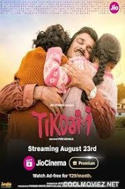 Tikdam HD Hindi