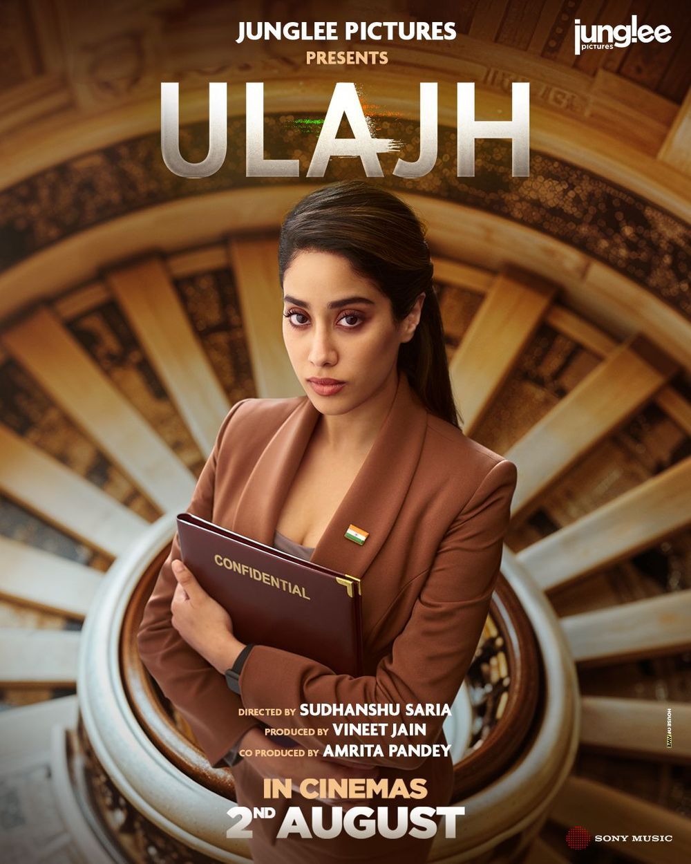 ULAJH Hall