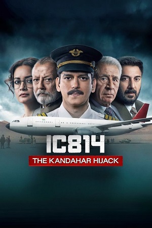 IC 814 The Kandahar Hijack 2024 Hindi Season 1 HD