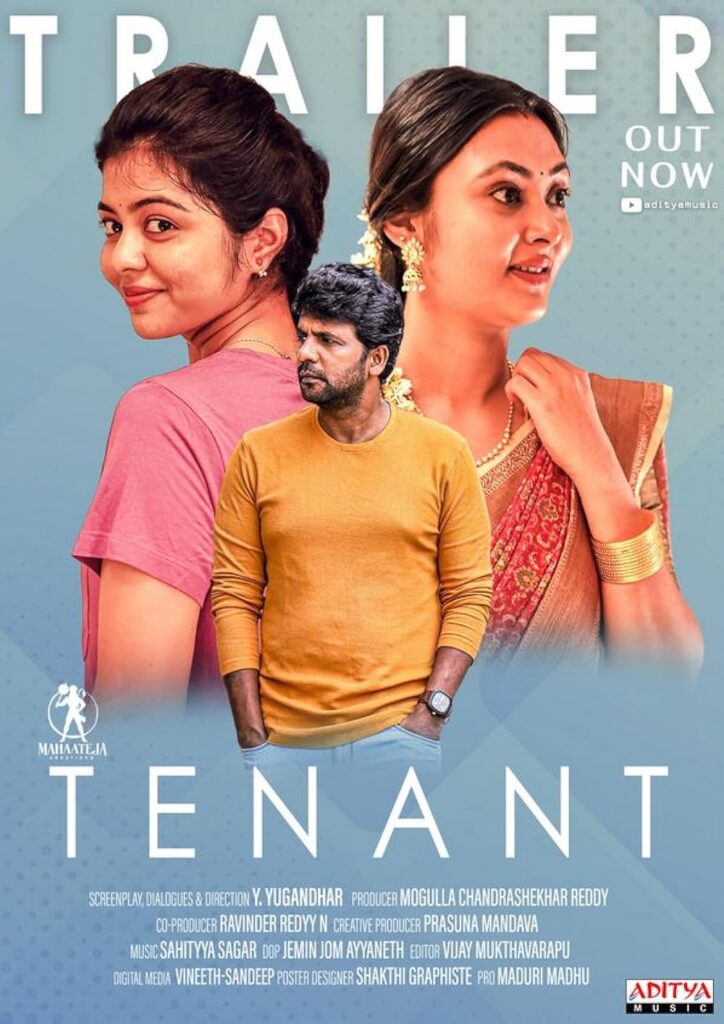 Filmeehouse@ Tenant 2024 Hindi