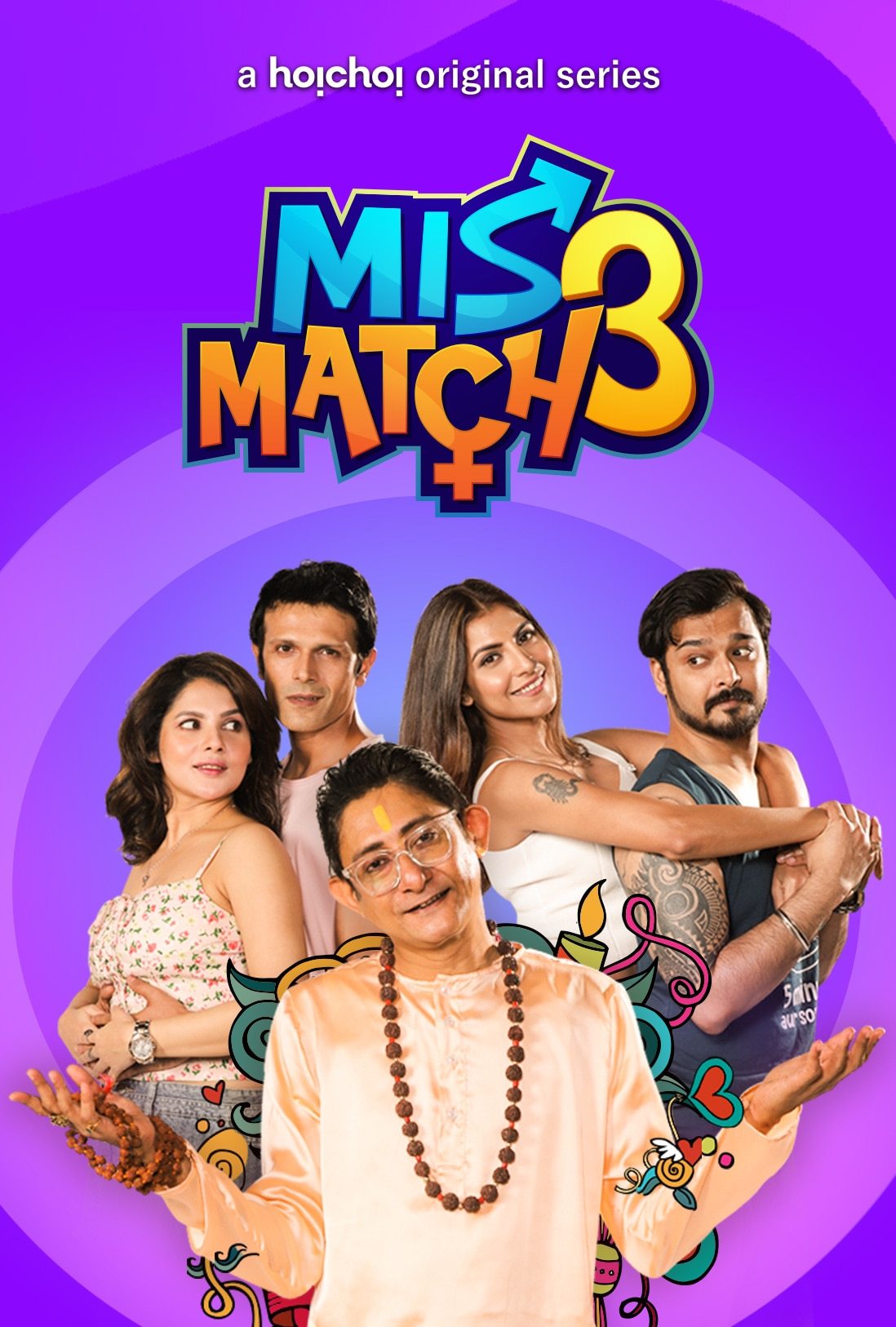 Mismatch 3 Bengali Movie HD
