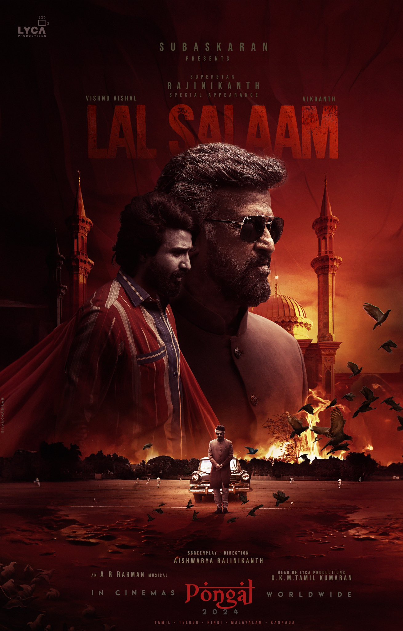 Lal Salaam HD Hindi Movie