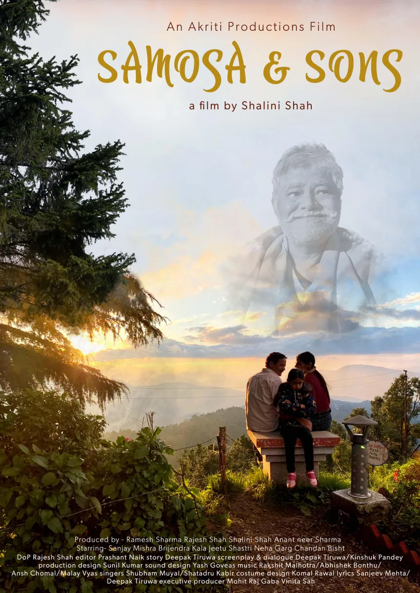 Samosa And sons HD Hindi
