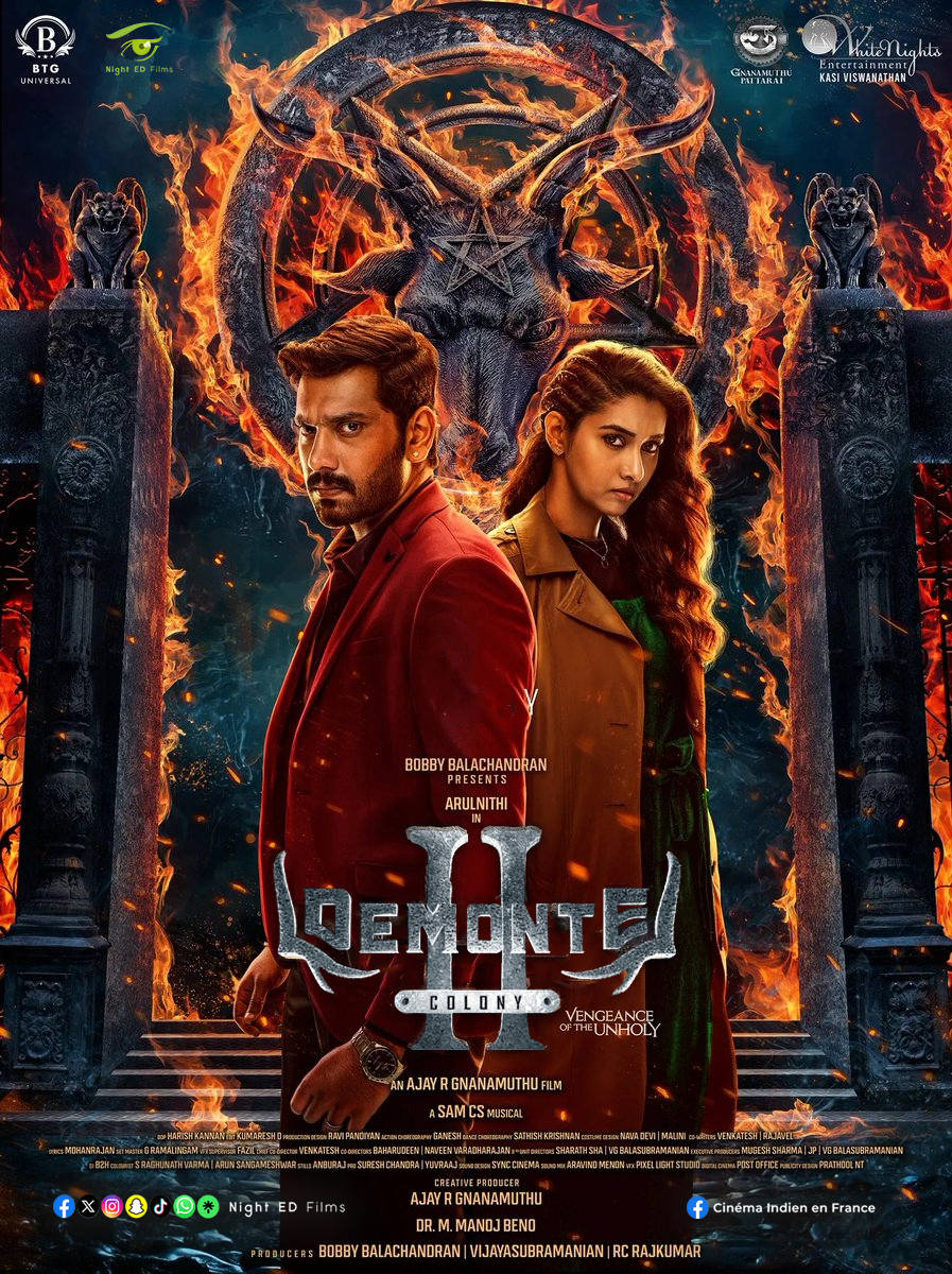 Demonte Colony 2 (2024) Hindi HD