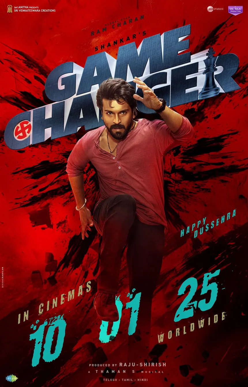 Game Changer HD Hindi Movie