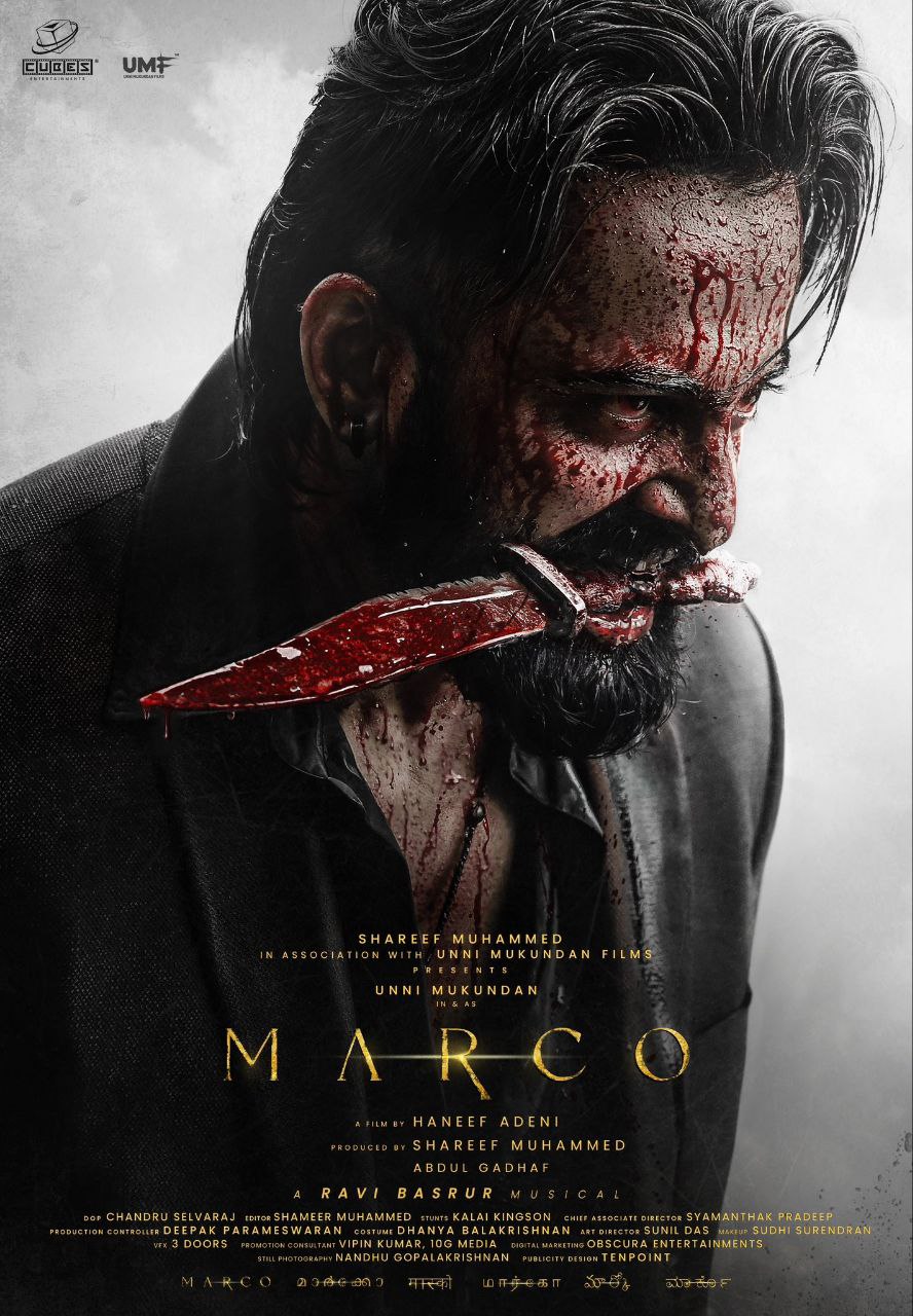 Marco Hindi HD