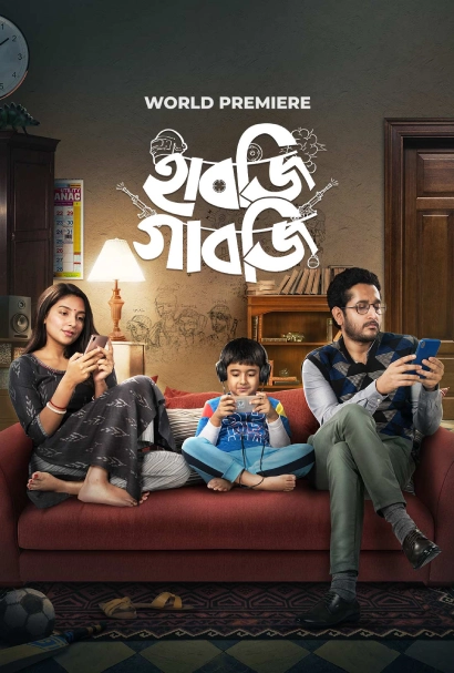 Habji Gabji HD Bengali Movie