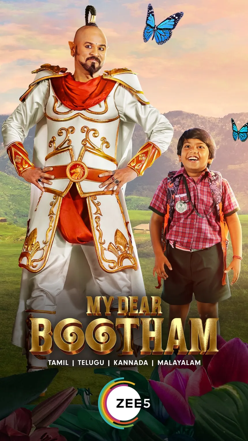 My Dear Bootham HD Hindi Movie