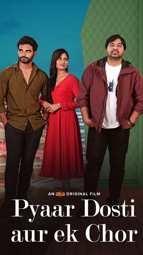 Pyaar Dosti Aur Ek Chor HD Hindi Movie