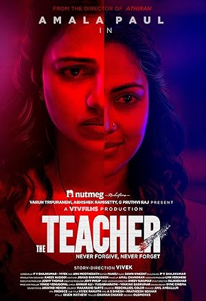 The Teacher HD Hindi Movie
