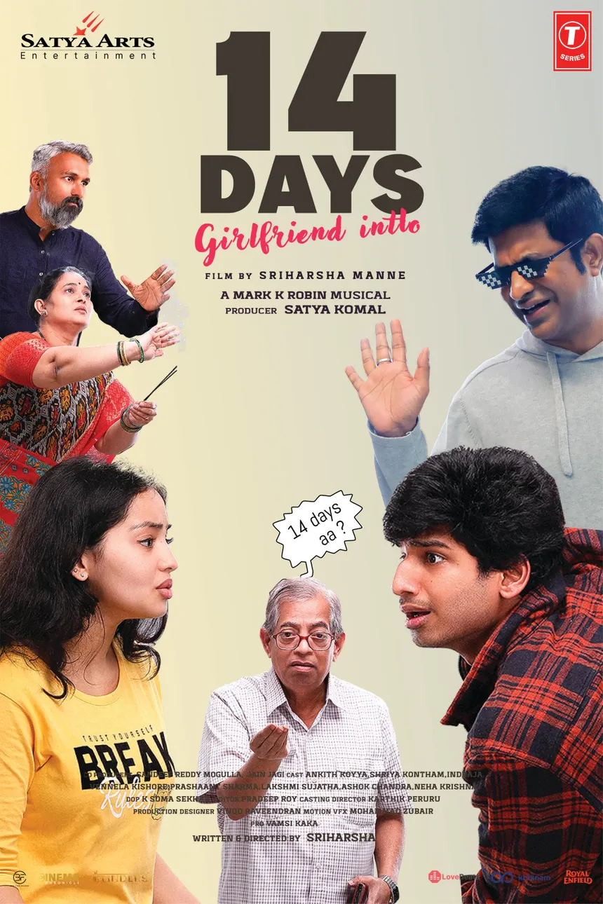 14 Days-Girlfriend Intlo HD Hindi Movie