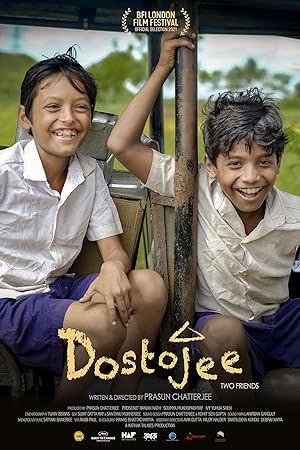 Dostojee Bengali HD Movie
