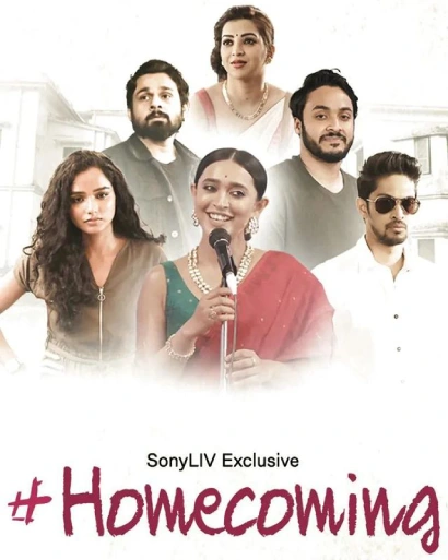 Homecoming HD Bengali Movie