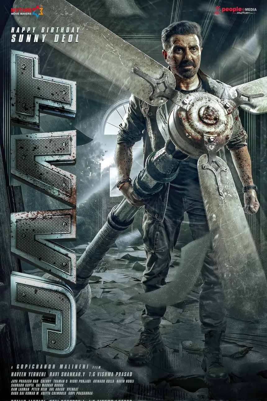 Jaat Hall Hindi Movie