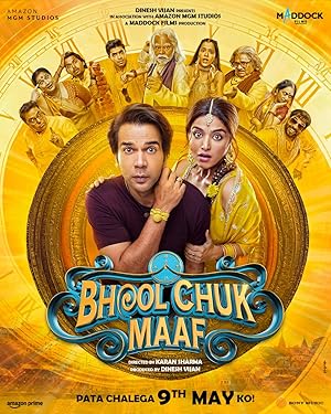 Bhool Chuk Maaf  Hall Movie