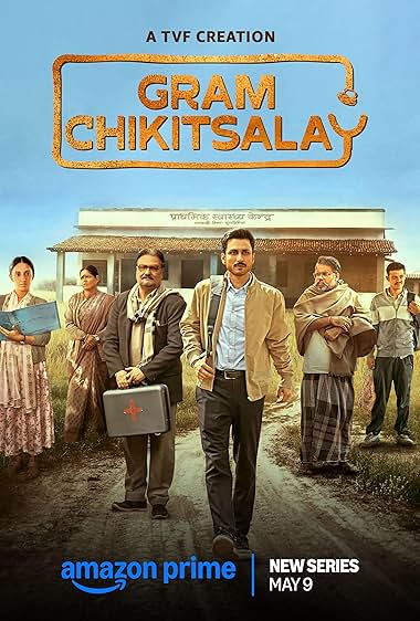Gram Chikitsalaya HD Hindi Movie