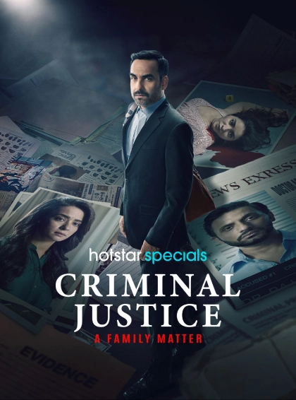 Criminal Justice A Family Matter S04 HD Hindi