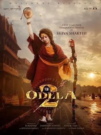 Odela 2 HD Hindi Movie