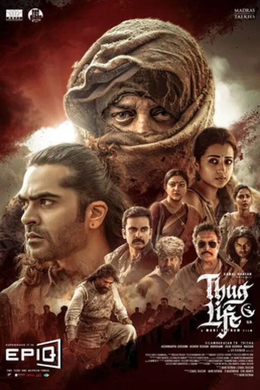 Thug Life HD Movie