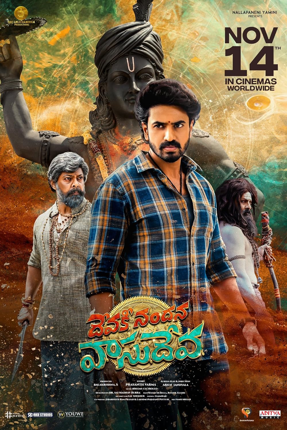 Devaki Nandan Vasu Deva Hindi Movie HD