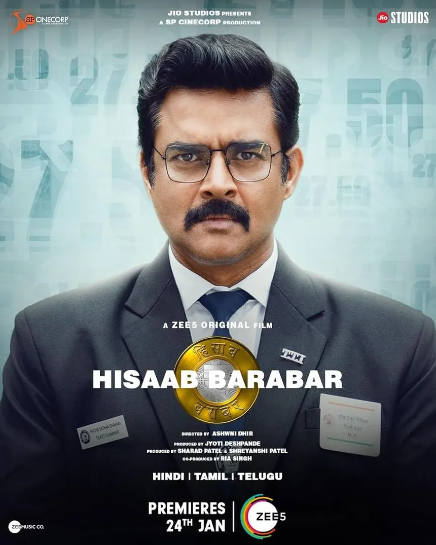 Hisaab Barabar Hindi Movie HD
