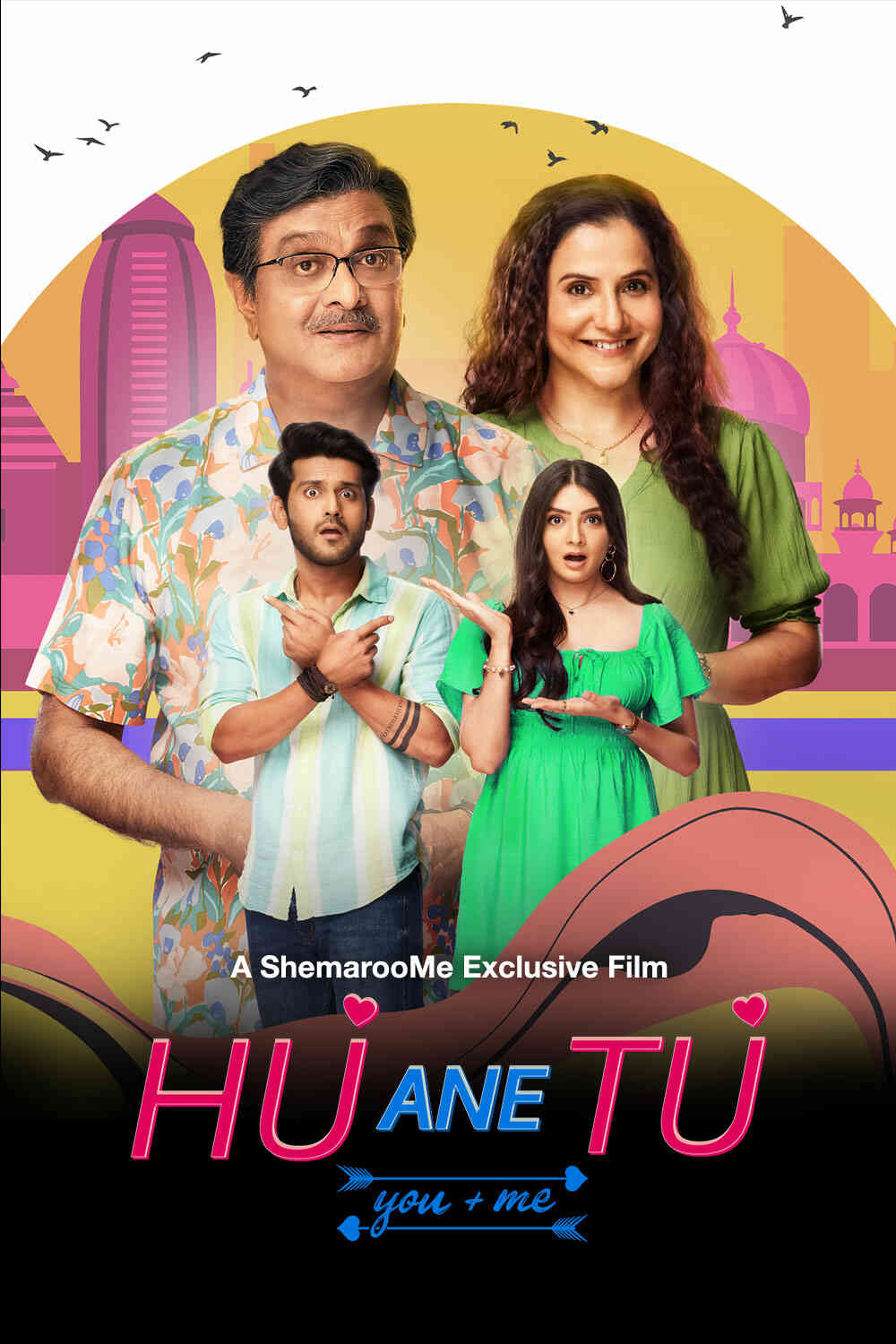 Hu Ane Tu Hindi Movie HD