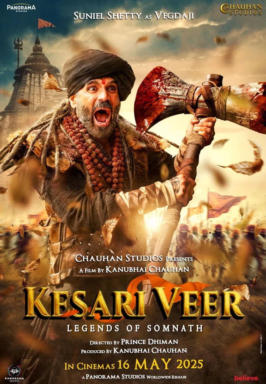 Kesari Veer Hindi Movie