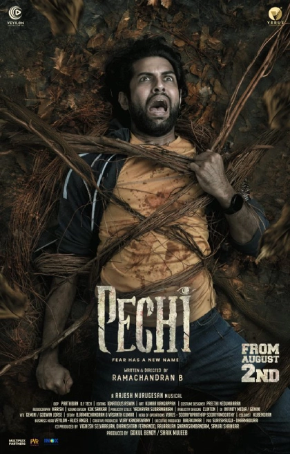 Pechi Hindi Movie HD