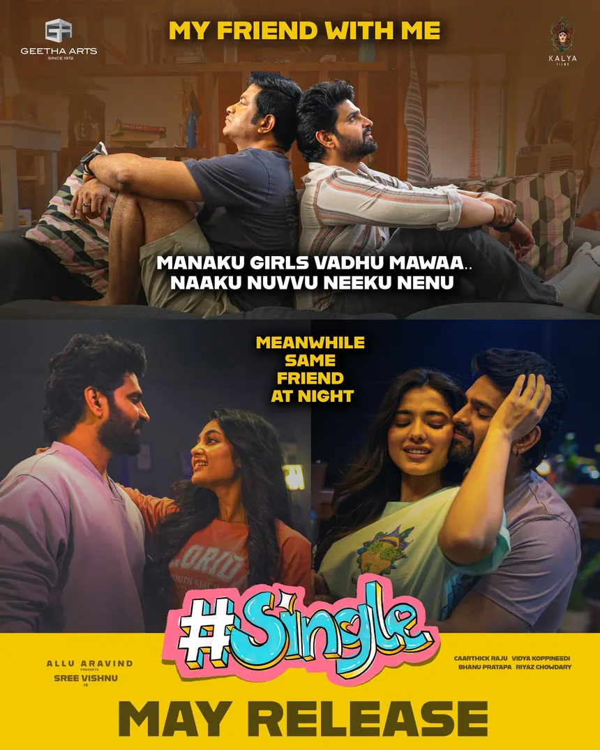 Single Hindi HD Movie