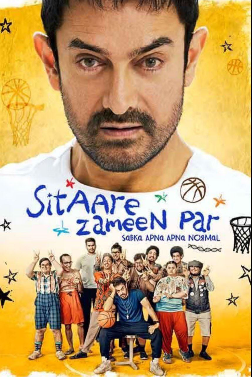 Sitaare Zameen Par Hindi HD Movie
