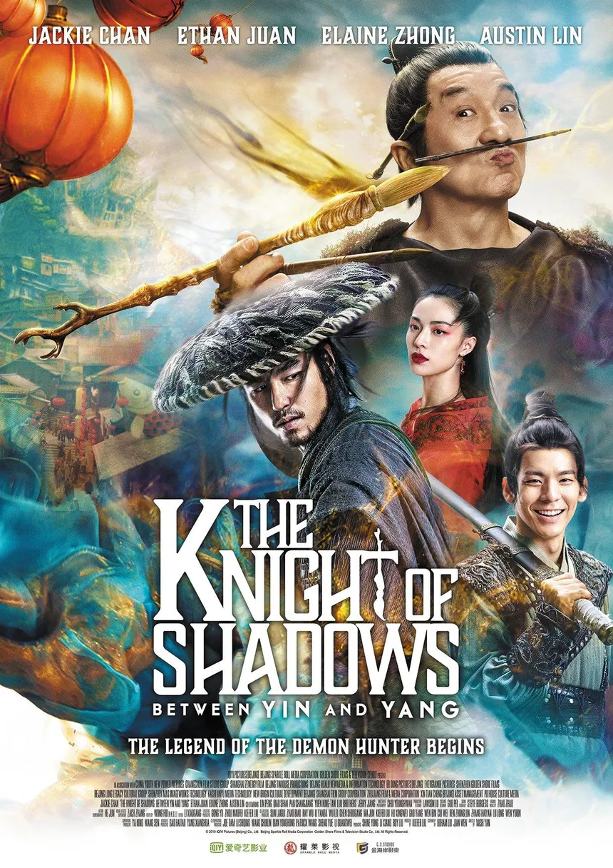 The Knight of Shadows Between Yin and Yang Hindi HD Movie