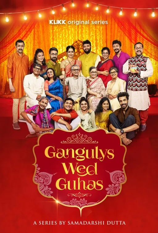 Gangulys Wed Guhas Bengali Movie HD