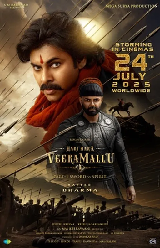Hari Hara Veera Mallu Part 1 Hindi Movie Hall