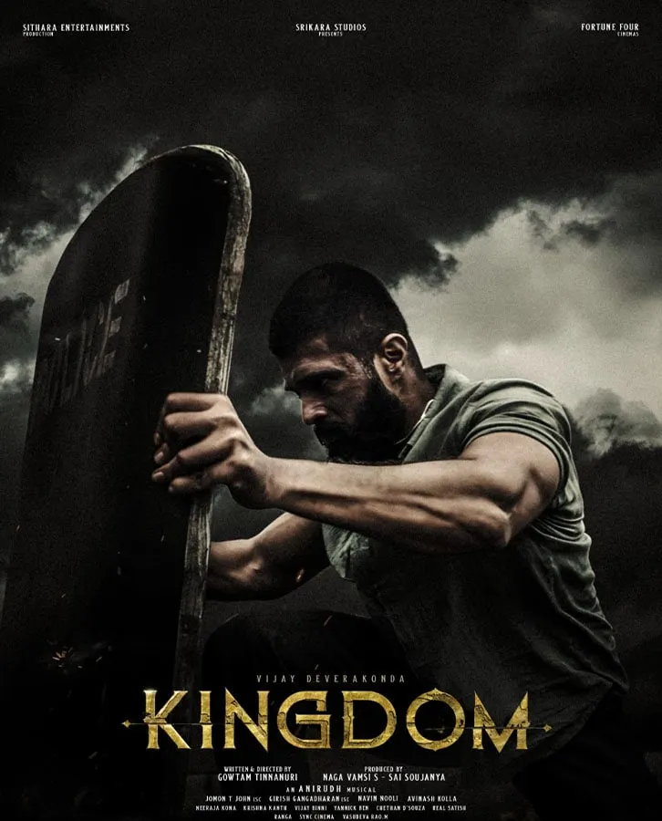 Kingdom Hindi Movie HD
