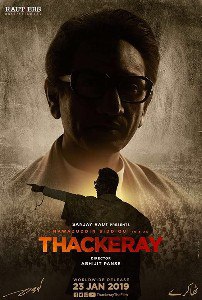 Thackeray Hindi HD Movie