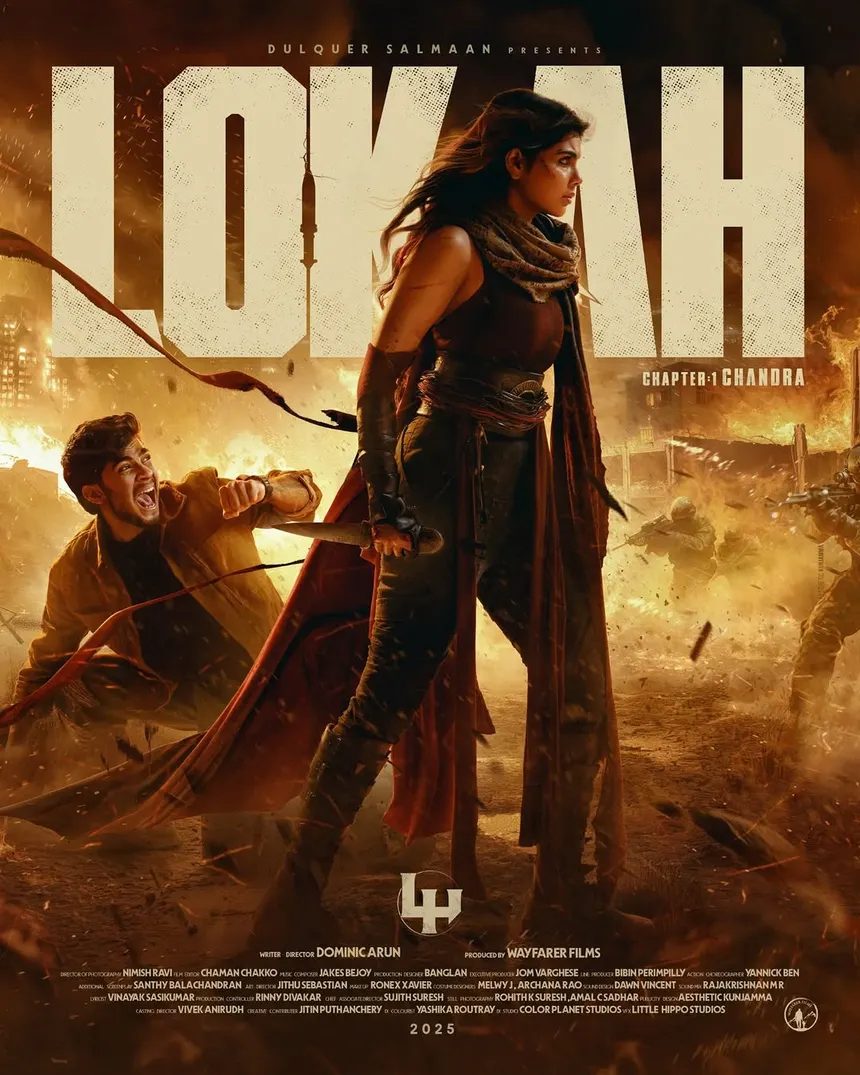 Lokah Chapter 1 Chandra Hindi Movie Hall