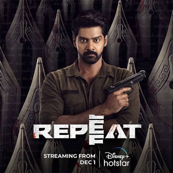 Repeat Hindi Movie HD
