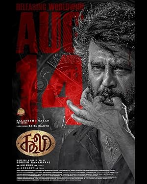 Coolie Hindi Movie HD