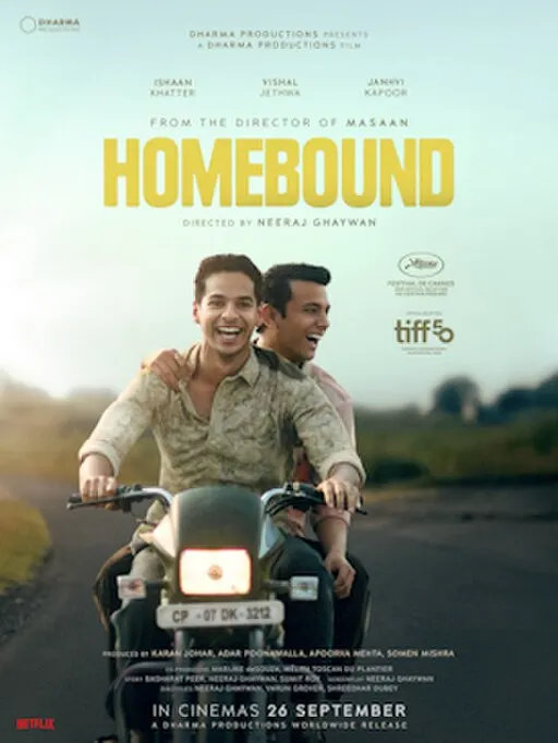 Homebound Hindi Movie Hall