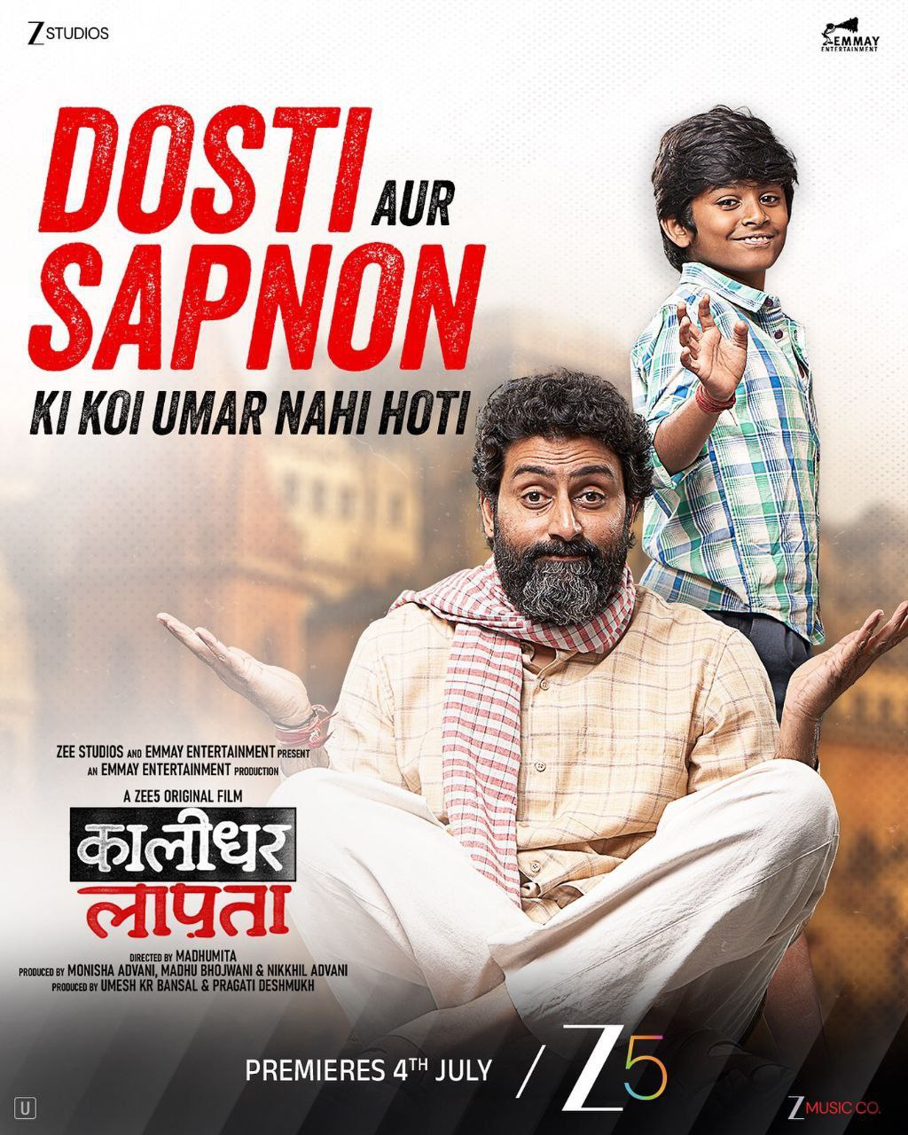 Kaalidhar Laapata Hindi Movie HD